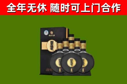 正定烟酒回收习酒1988.jpg