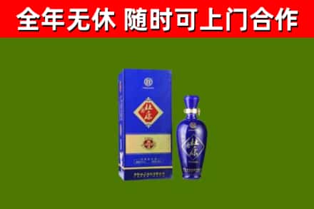 正定烟酒回收杜康.jpg