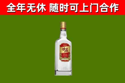 正定烟酒回收尖庄酒.jpg